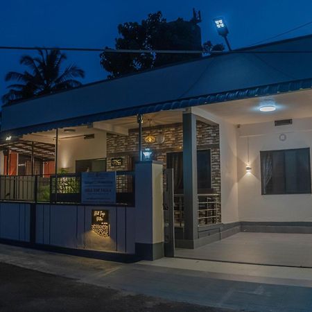 Udupi Homestay - Hill Top Villa Экстерьер фото