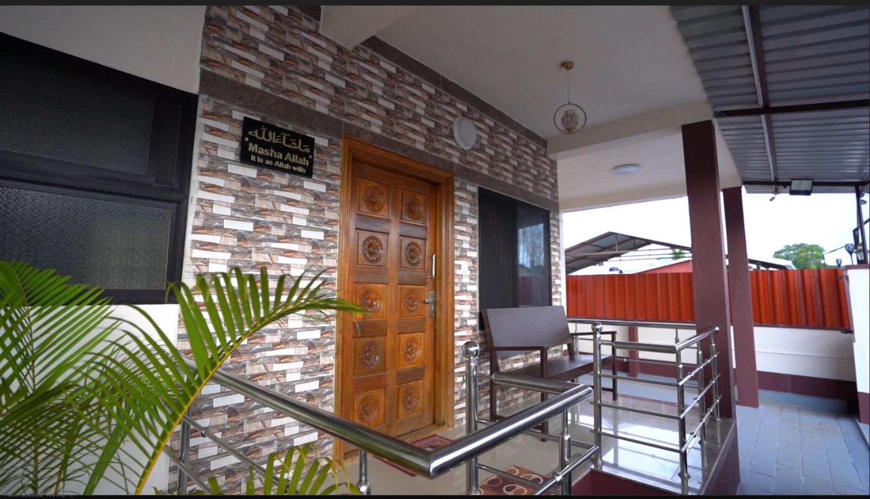 Udupi Homestay - Hill Top Villa Экстерьер фото